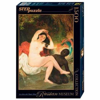 1500 Bathsheba
