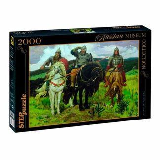 2000 Warrior Knights