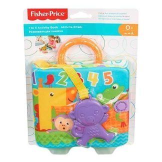 Libro Actividades Bebe