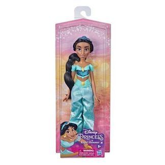 Jasmine Brillo Real