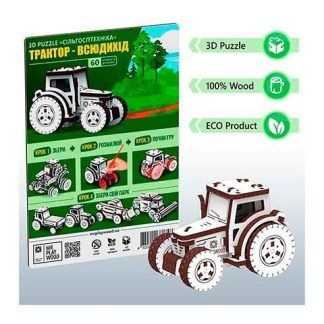 Mr. Playwood Tractor Todoterreno 60 pz.