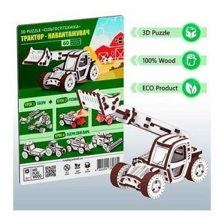 Mr. Playwood Tractor con Grúa Telescópica 60 pz.